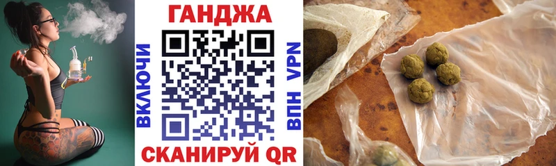 Купить наркоту Муравленко Cocaine OMG tor МАРИХУАНА МЕФ А ПВП