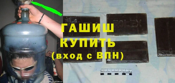 марихуана Медвежьегорск