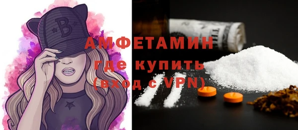 марихуана Медвежьегорск