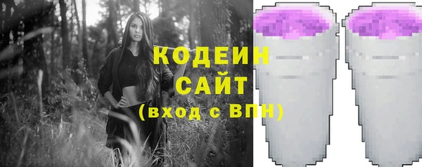 марихуана Медвежьегорск