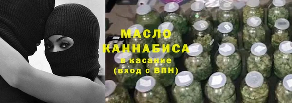 ECSTASY Мегион