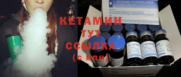 ECSTASY Мегион