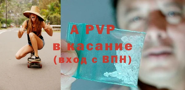марихуана Медвежьегорск