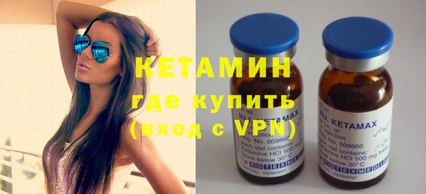 ECSTASY Мегион