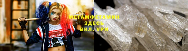 ешки Медногорск