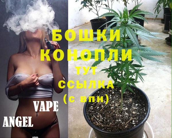 марихуана Медвежьегорск