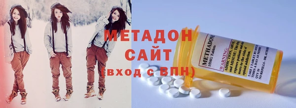ECSTASY Мегион