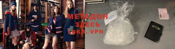 марихуана Медвежьегорск