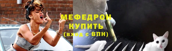 mdpv Магадан