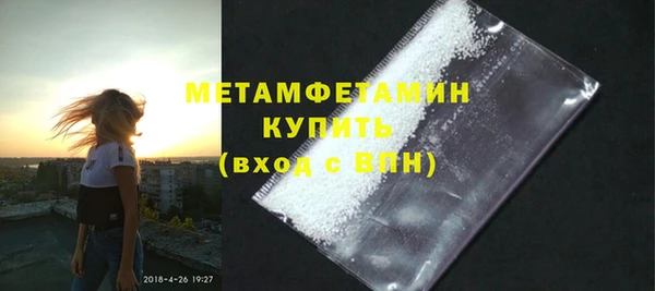 ешки Медногорск