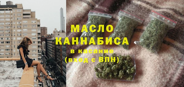 ECSTASY Мегион