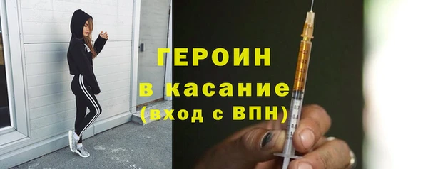 ешки Медногорск