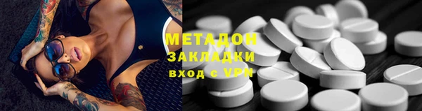 ECSTASY Мегион