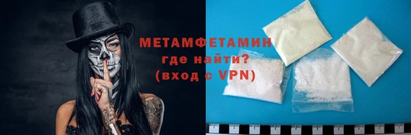 mdpv Магадан