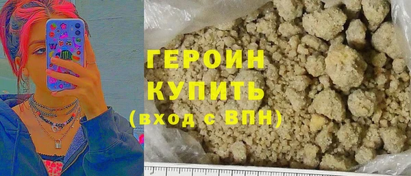 ECSTASY Мегион