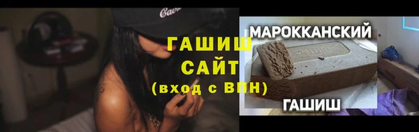 ешки Медногорск