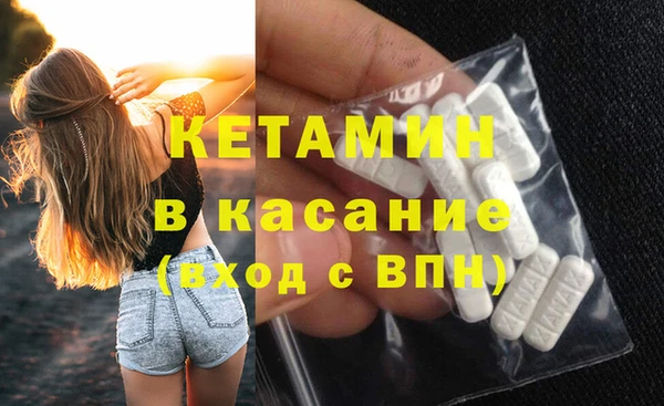 марихуана Медвежьегорск