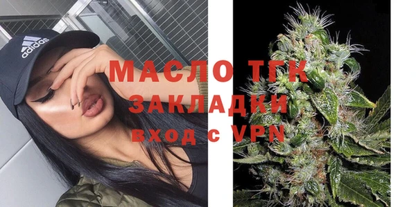 марихуана Медвежьегорск