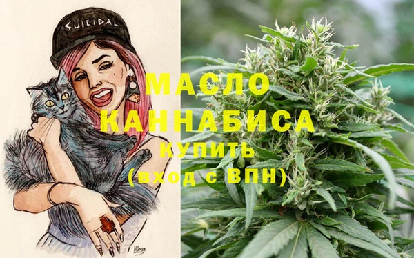 ECSTASY Мегион