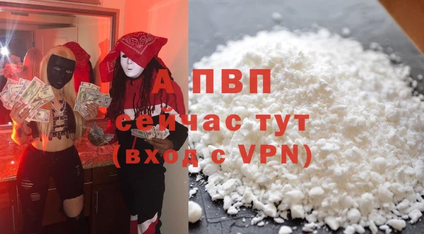 марихуана Медвежьегорск