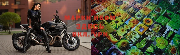 марихуана Медвежьегорск