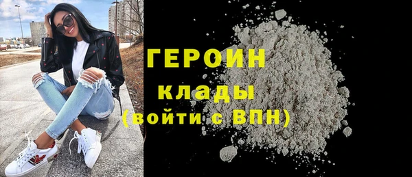 ECSTASY Мегион