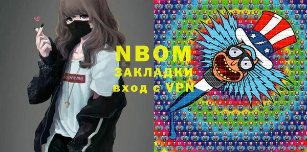 ECSTASY Мегион