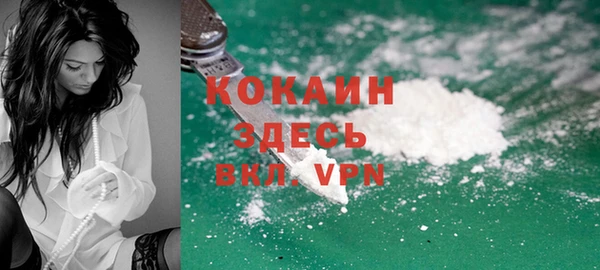 ECSTASY Мегион