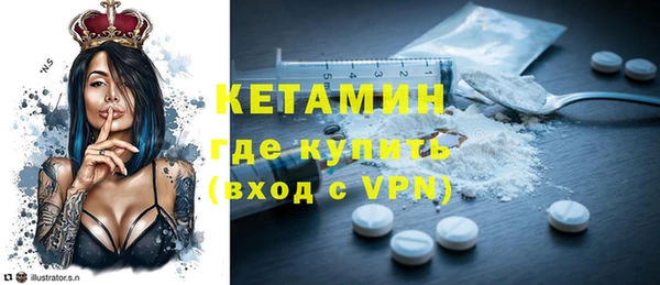 ешки Медногорск
