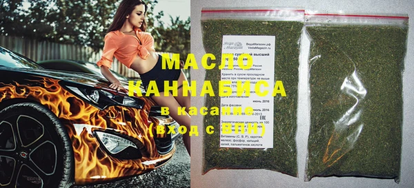 марихуана Медвежьегорск