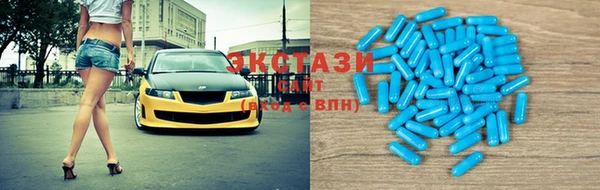 ешки Медногорск