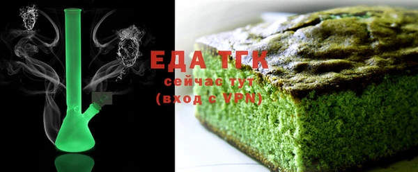 ECSTASY Мегион