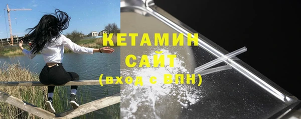 ешки Медногорск