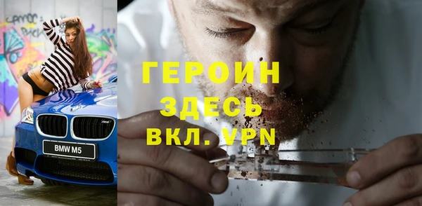 ешки Медногорск