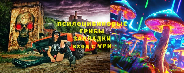 марихуана Медвежьегорск