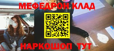 МДПВ Гусев