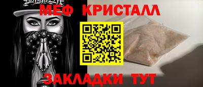МДПВ Гусев