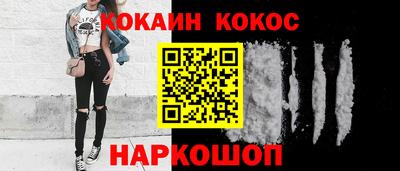 скорость mdpv Гусь-Хрустальный