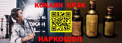 МДПВ Гусев