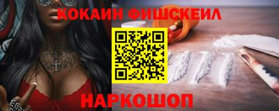 скорость mdpv Гусь-Хрустальный
