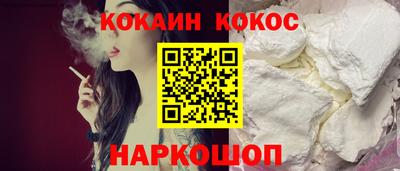 МДПВ Гусев
