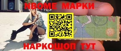 скорость mdpv Гусь-Хрустальный