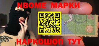 меф VHQ Гусиноозёрск