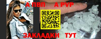 МДПВ Гусев