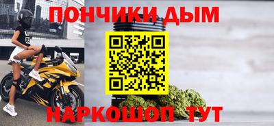 скорость mdpv Гусь-Хрустальный