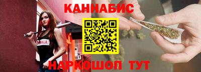 меф VHQ Гусиноозёрск