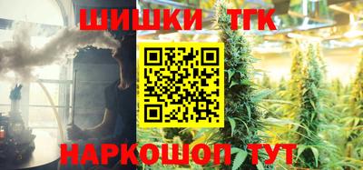 MESCALINE Балашиха