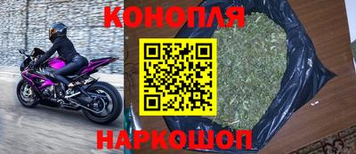 MESCALINE Балашиха