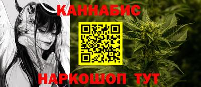 скорость mdpv Гусь-Хрустальный