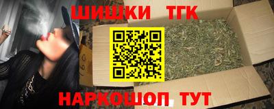 меф VHQ Гусиноозёрск